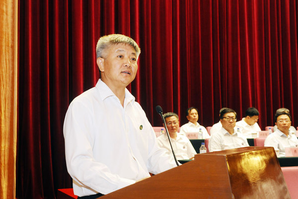 20160801193622307677 20160801193622307677