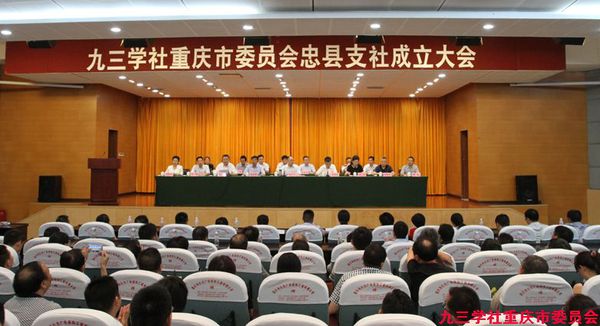 2016072608521624202 2016072608521624202