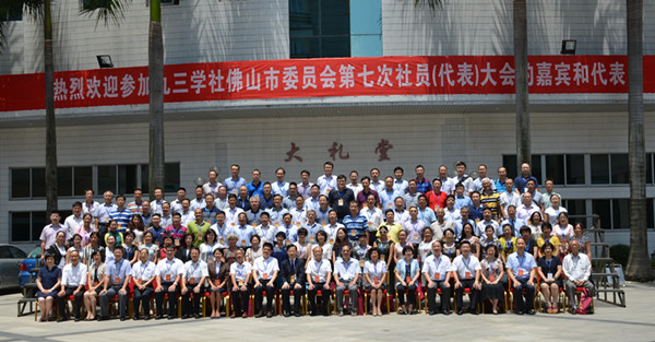 2016080111012483 2016080111012483