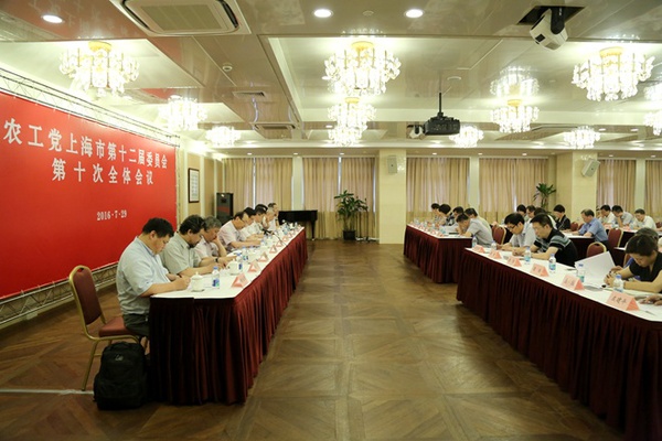 20160802104731636325 20160802104731636325