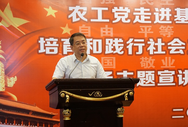 20160729175800153740 20160729175800153740