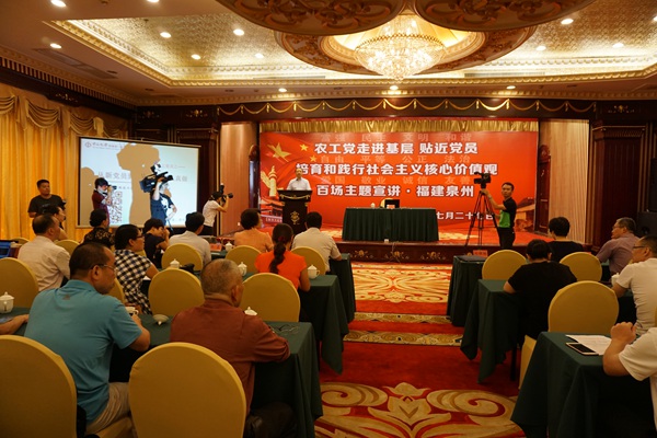 20160729181249058918 20160729181249058918