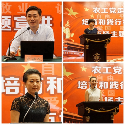 20160729180441494872 20160729180441494872