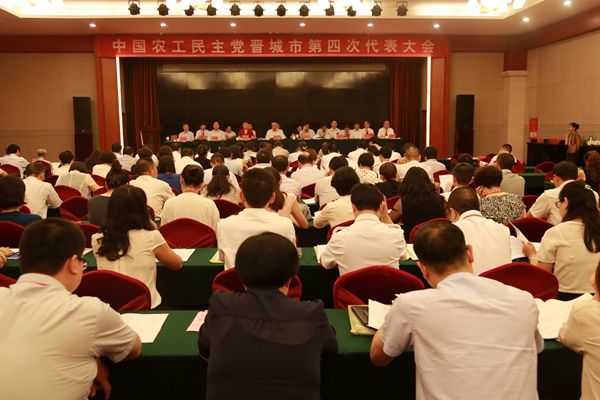 20160802095558681846 20160802095558681846