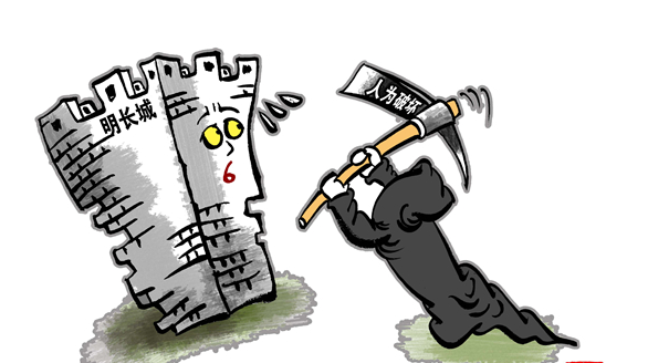 QQ图片20160802170237 QQ图片20160802170237