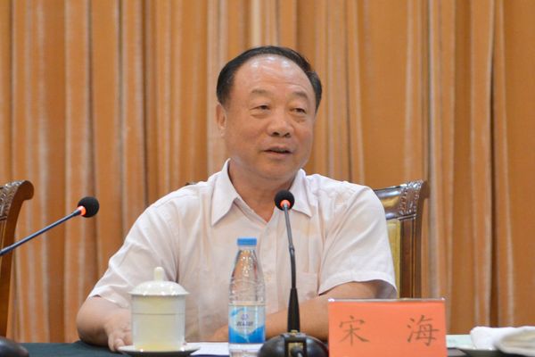 2016080216004826796 2016080216004826796