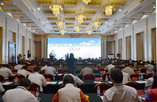 2016080216004552946 2016080216004552946