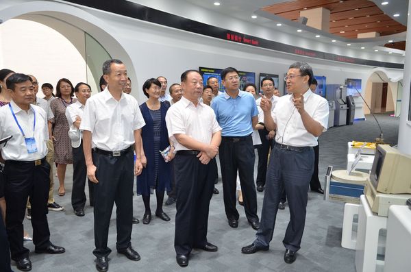 2016080216004877220 2016080216004877220