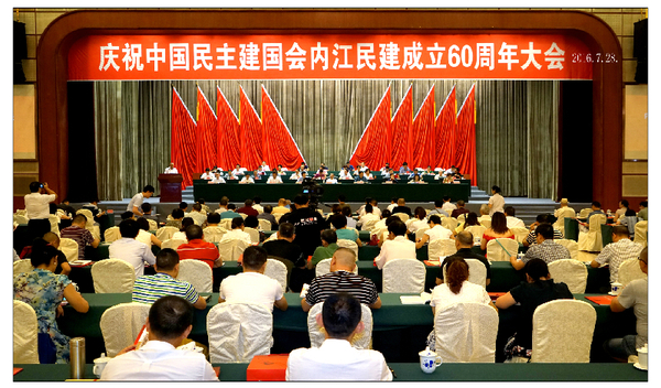 2016080162838509 2016080162838509