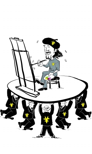 1441940495225 1441940495225