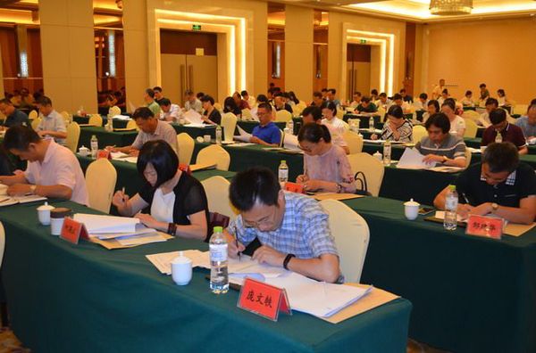 2016080211332191373 2016080211332191373