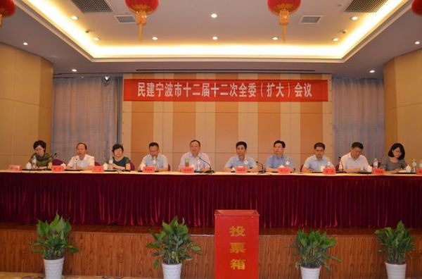 2016080211332154928 2016080211332154928