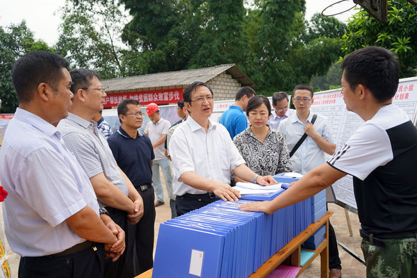 20160802163100504830 20160802163100504830