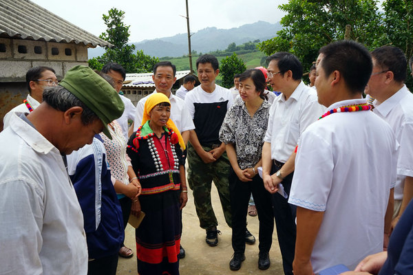 20160802162626131558 20160802162626131558