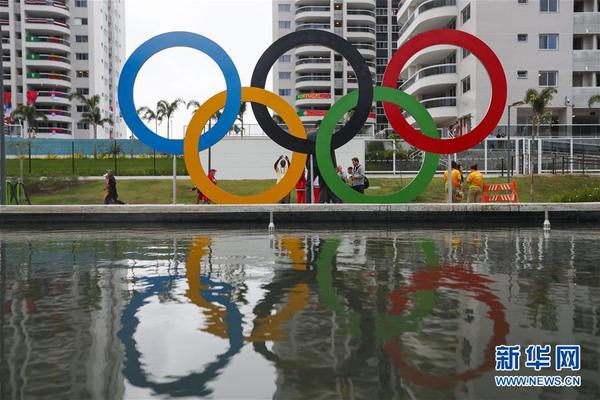（里约奥运会）（2）走进里约奥运村
