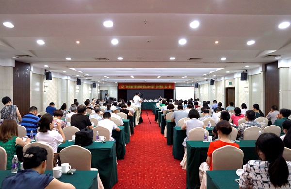 20160801190106912840 20160801190106912840