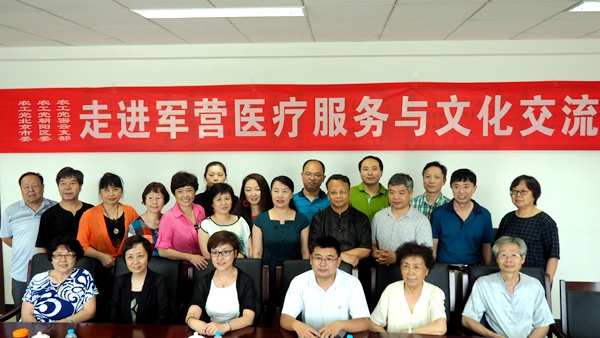 20160802105643097512 (1) 20160802105643097512 (1)