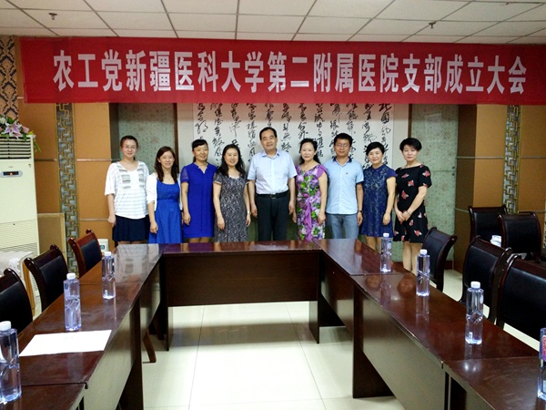 20160802143416700644 20160802143416700644