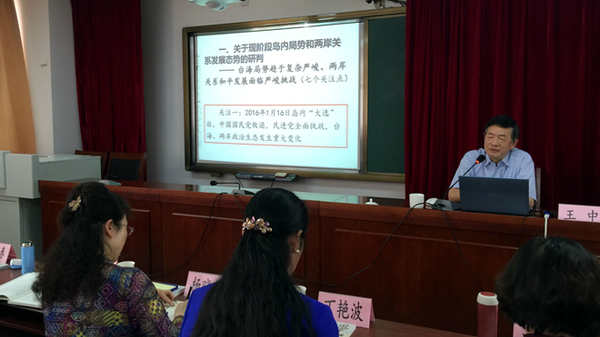 W020160728592070319052 W020160728592070319052