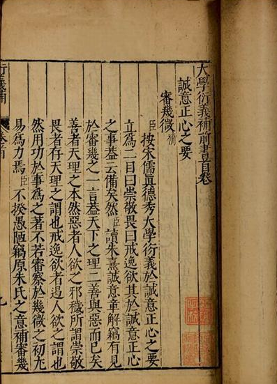 QQ图片20160803112205 QQ图片20160803112205