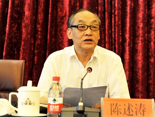 20160803100620407599 20160803100620407599