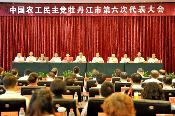 20160803100800637747 20160803100800637747