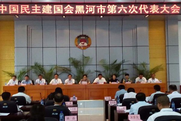 2016080209253851173 2016080209253851173