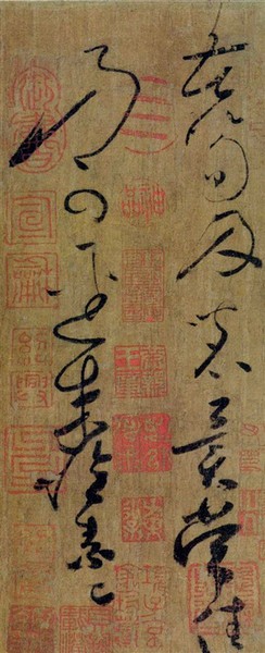 c1c238bbca884ae8690d59f4a63083f1_326_800 c1c238bbca884ae8690d59f4a63083f1_326_800