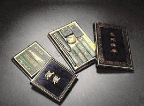 u=3491293098,3170885942&fm=15&gp=0 u=3491293098,3170885942&fm=15&gp=0