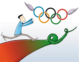 res01_attpic_brief res01_attpic_brief