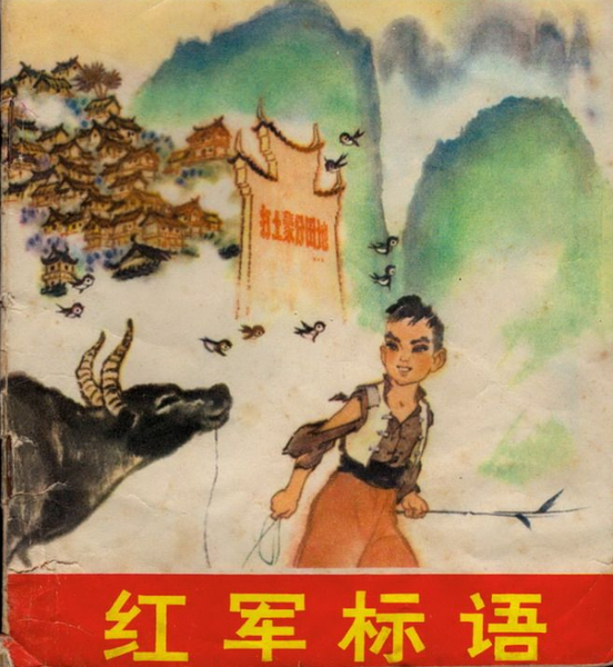 QQ图片20160803162914 QQ图片20160803162914