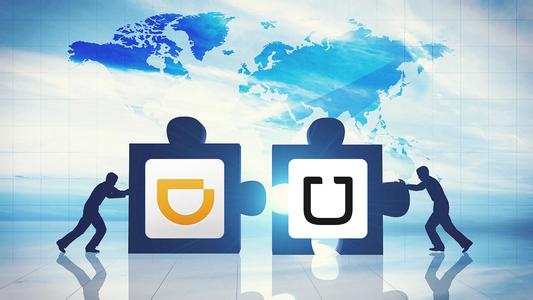 优步涨价近一倍3 优步涨价近一倍3