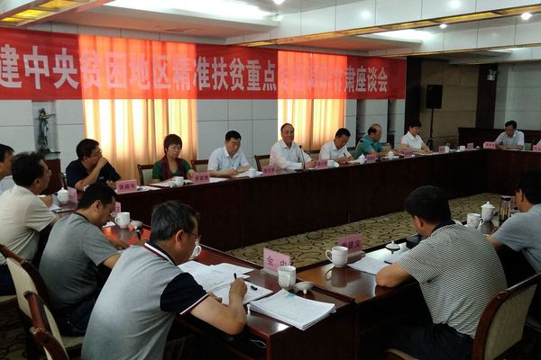 2016080315161654272 2016080315161654272