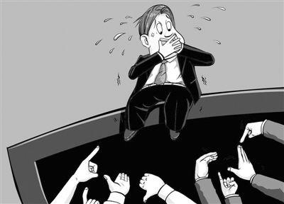 插画:李瑞宁 插画:李瑞宁