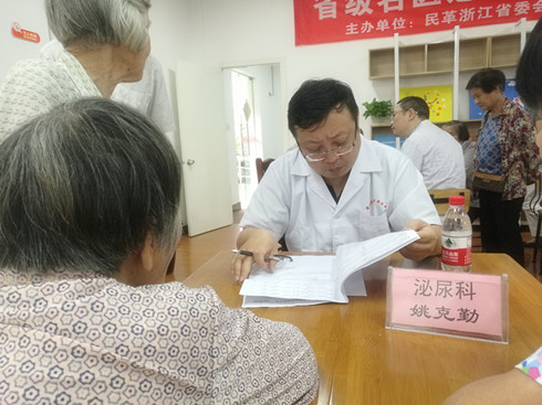 523f199acd4642abb7a6533607653736 523f199acd4642abb7a6533607653736