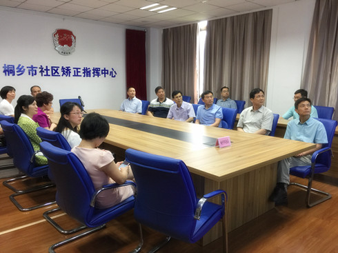 09ed3e63a16942468bab18efd90f09d6 09ed3e63a16942468bab18efd90f09d6