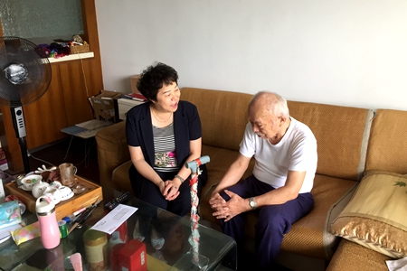 WDCM上传图片 WDCM上传图片