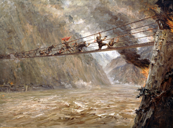 《飞夺泸定桥》 刘国枢 1957年 《飞夺泸定桥》 刘国枢 1957年