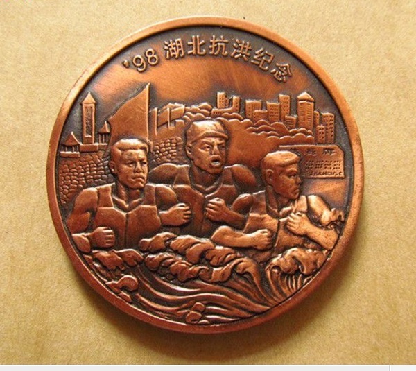 98湖北抗洪纪念章 98湖北抗洪纪念章