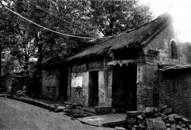 登封抗日县政府旧址(登封市委党史研究室供图) 登封抗日县政府旧址(登封市委党史研究室供图)