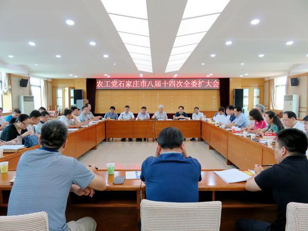 20160804141412166037 20160804141412166037