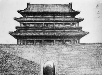 chenrong6723_b chenrong6723_b