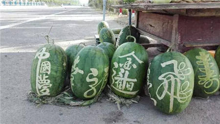 1469931991167 1469931991167