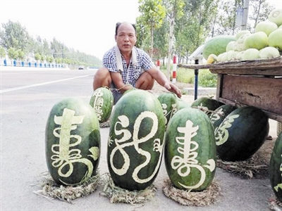 res04_attpic_brief res04_attpic_brief