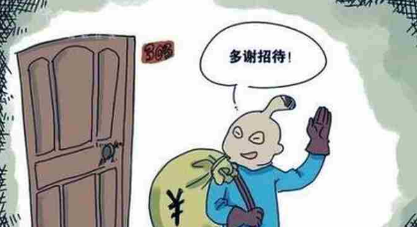 QQ图片20160804170757