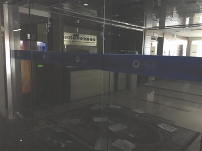 点击进入下一页