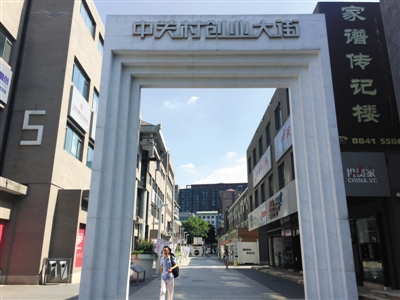 129206787_14703567861721n 129206787_14703567861721n