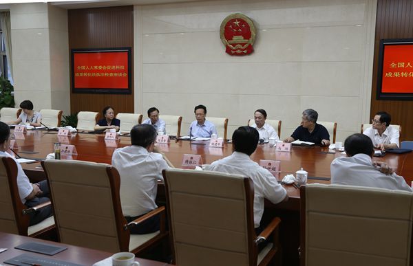 2016080419472024558 2016080419472024558