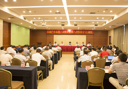 2016080409175132148 2016080409175132148