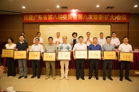 2016080409175153484 2016080409175153484